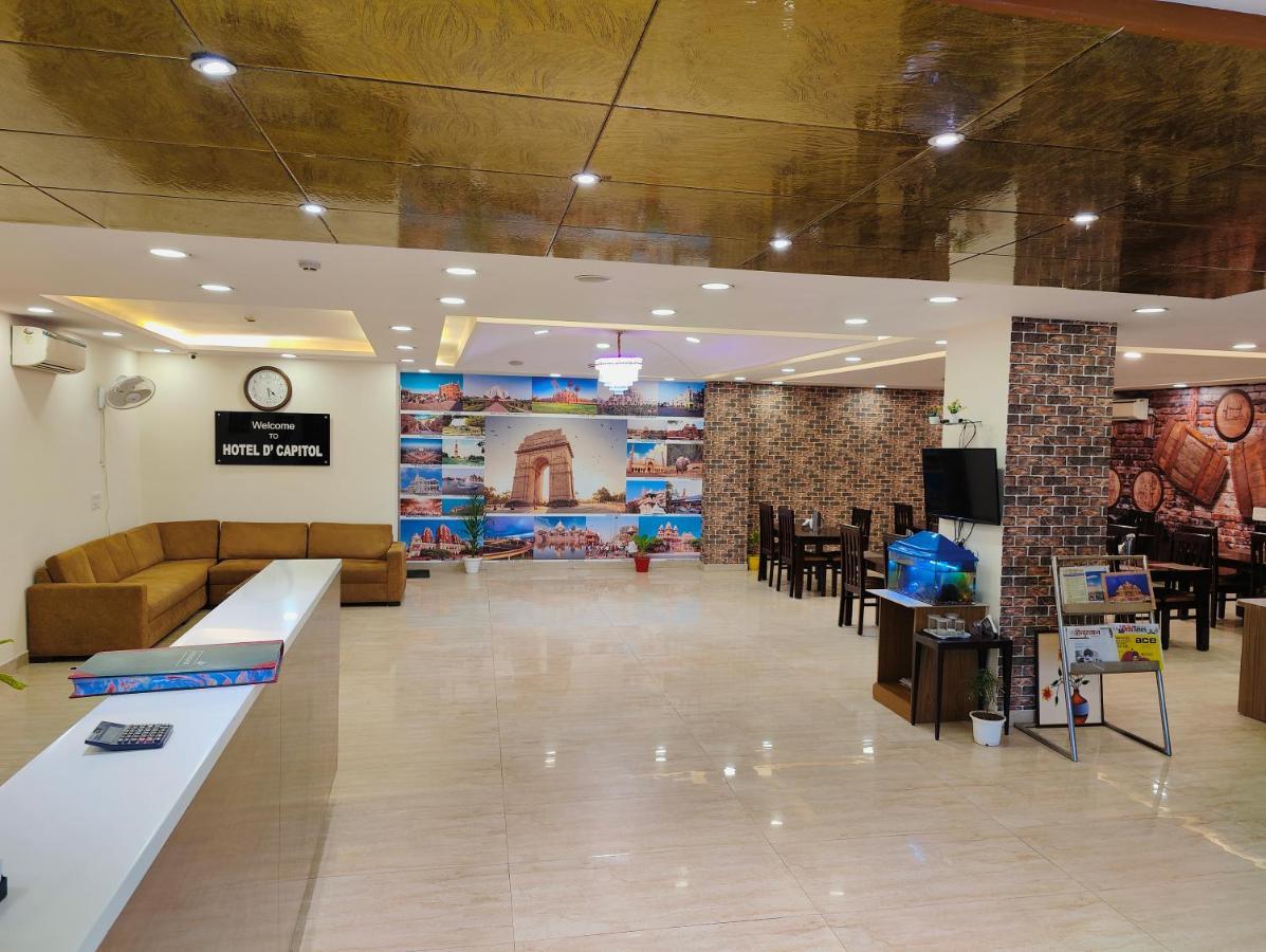 Hotel Ronit Royal Delhi Airport By D'Capitol Ню Делхи Екстериор снимка