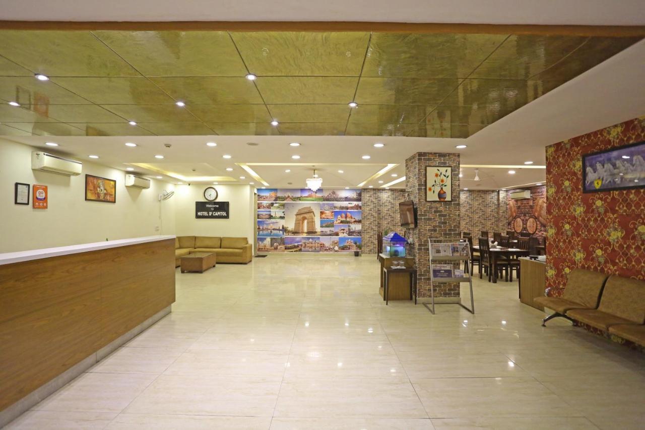 Hotel Ronit Royal Delhi Airport By D'Capitol Ню Делхи Екстериор снимка