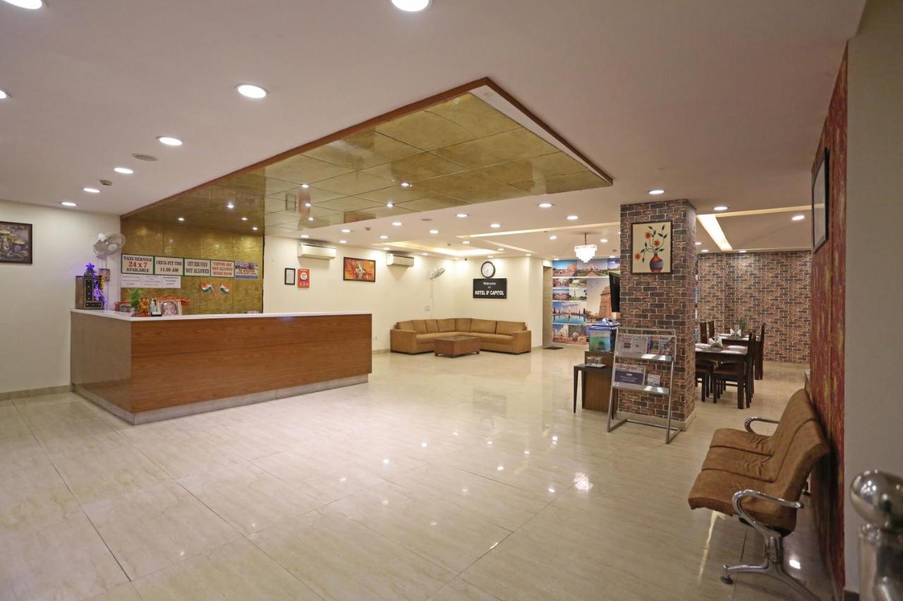 Hotel Ronit Royal Delhi Airport By D'Capitol Ню Делхи Екстериор снимка